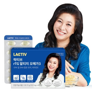락티브 rTG 알티지 오메가3 6박스