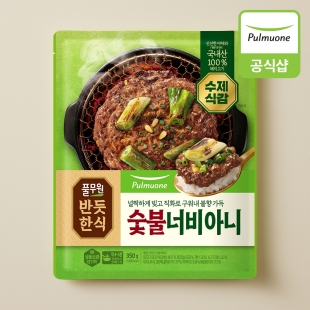 풀무원 반듯한식 수제식감 숯불너비아니(350g)x3개