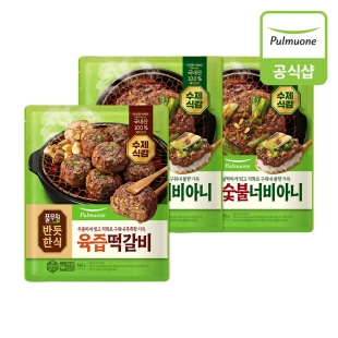 풀무원 반듯한식 수제식감 숯불너비아니(350g)x2개+육즙떡갈비(360g)x1개