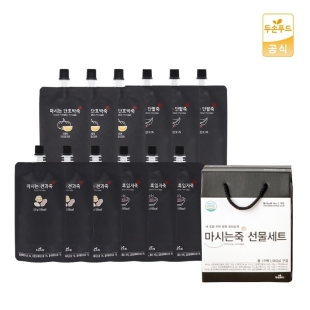 [두손드림] 마시는죽 짜먹는죽 간편죽 베스트 12팩 선물세트