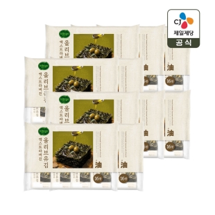 비비고 엑스트라버진 올리브유김 4g 16개입 x12개(총 192개)