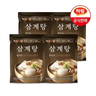 하림 삼계탕 800g x 4봉