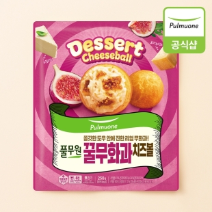 풀무원 꿀무화과치즈볼(250g)x4개