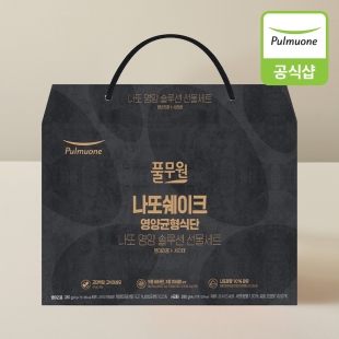 [풀무원] 나또쉐이크 선물세트(병아리콩+서리태)