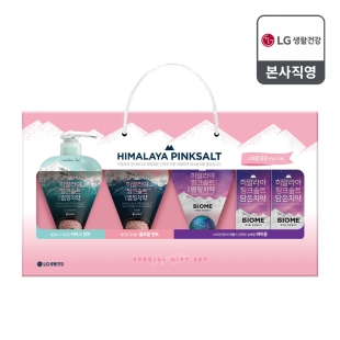 히말라야 핑크솔트 스페셜 기프트 세트 (285g 3종 + 바이옴 치약 90gx2)