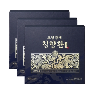 [보령] 보령 황제 침향환 골드 30환, 3박스
