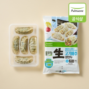 풀무원 생만두 고기배추(간편트레이)(200g)x8개