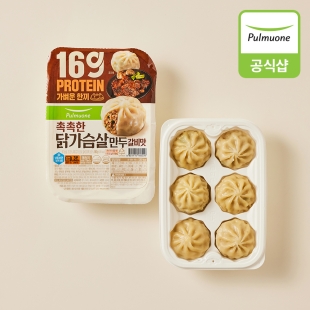 풀무원 촉촉한 닭가슴살만두 갈비 간편트레이(180g)x8개