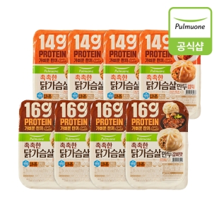 풀무원 촉촉한 닭가슴살만두 갈비4개+김치4개 간편트레이(180g)x8개