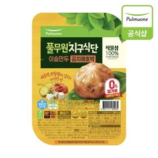 풀무원 지구식단 이슬만두 김치애호박 간편트레이(180g)x8개