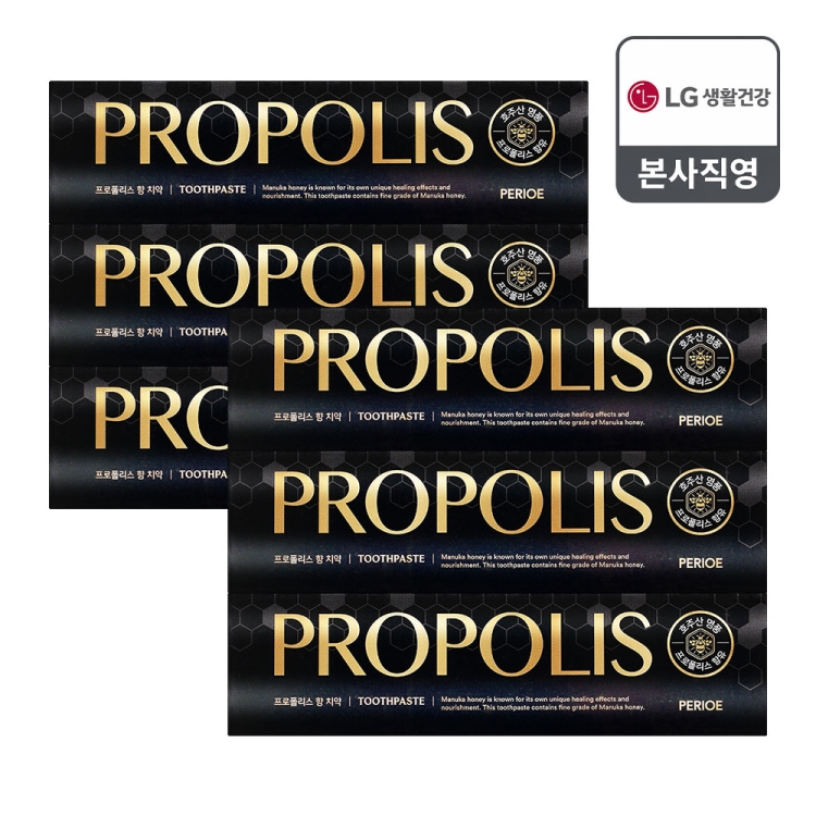 페리오 프로폴리스 치약 160G x 6개