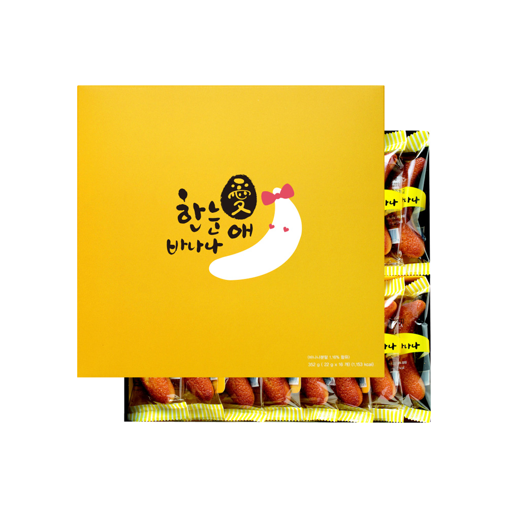 [신라명과] 한눈애바나나 16개입 (쇼핑백 증정)