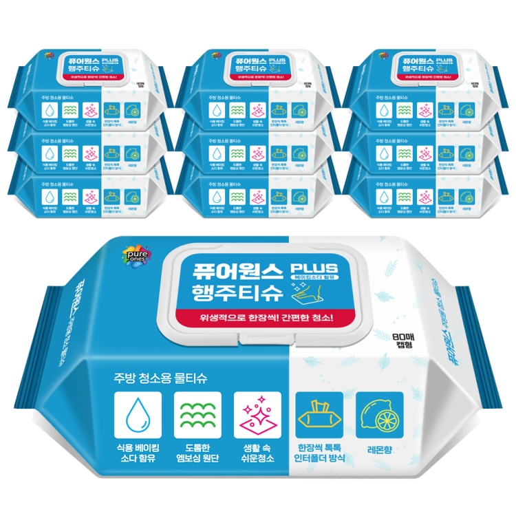 [퓨어원스+]홈케어 청소 물티슈 주방용 80매x10팩(캡형)-행주대용