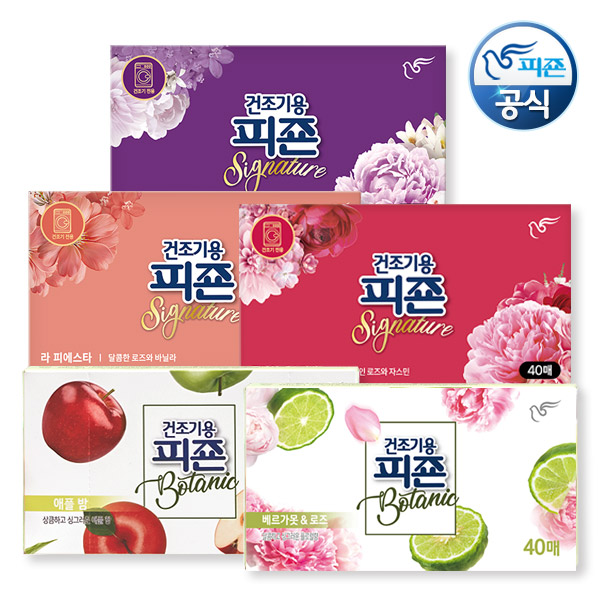 피죤 건조기용 섬유유연제 시트 40매