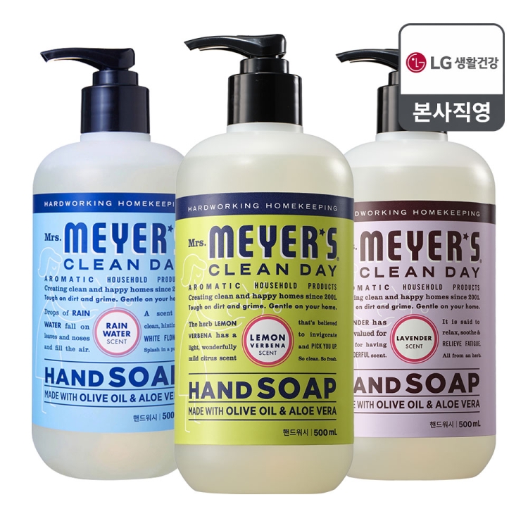 미세스마이어스 핸드워시 500ML (3종 택1)