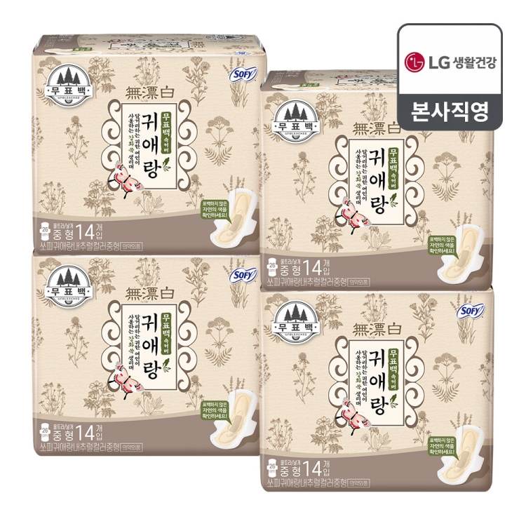 쏘피 귀애랑 무표백속커버 중형 14P  x 4개