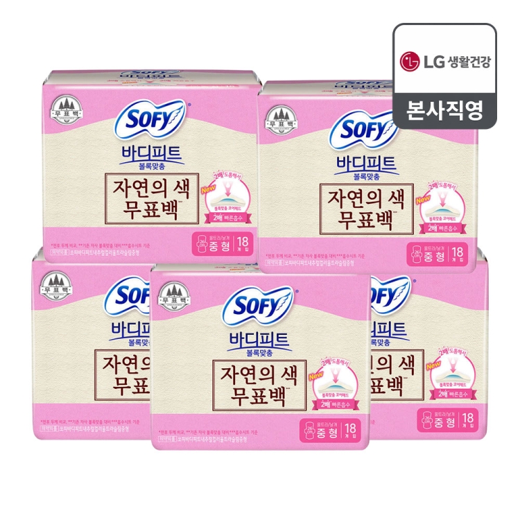 쏘피 바디피트 볼록맞춤 무표백 중형 18P x 5개