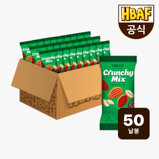 [HBAF] 바프 먼투썬 하루견과 바삭믹스 50입 (20gX50봉)