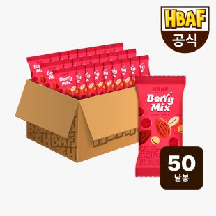 [HBAF] 바프 먼투썬 하루견과 베리믹스 50입 (20gX50봉)