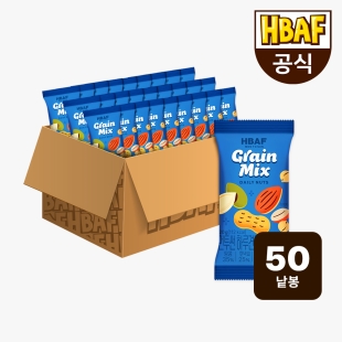 [HBAF] 바프 먼투썬 하루견과 그레인믹스 50입 (20gX50봉)