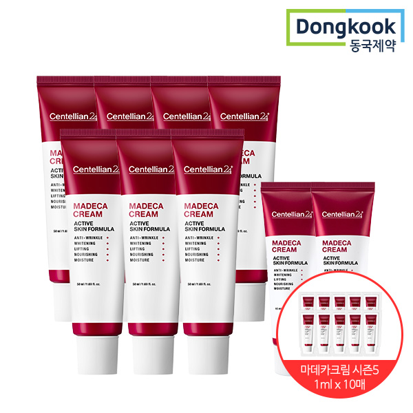 센텔리안24 마데카크림 액티브 스킨 포뮬러 50ml 7개+15ml 2개+랜덤샤쉐1ml 10매