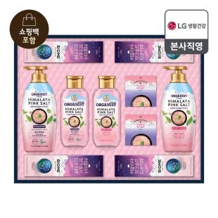 [26년 LG추석 선물세트] 종합세트 히말라야핑크솔트 프라임(B5)
