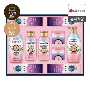 [26년 LG추석 선물세트] 종합세트 히말라야핑크솔트 프라임(B5) 5개(1box)