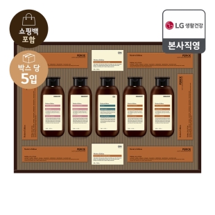 [26년 LG추석 선물세트] 종합세트 프리미엄 모던에디션 베스트(A5) 5개(1box)