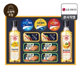 [26년 LG추석 선물세트] 식품세트 프리미엄 햄복합 S5호(A6)