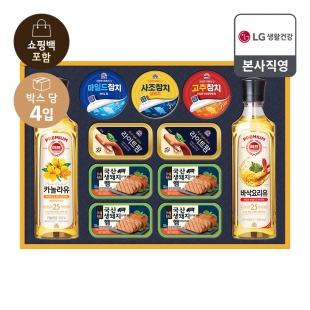 [26년 LG추석 선물세트] 식품세트 프리미엄 햄복합 S5호(A6) 4개(1box)