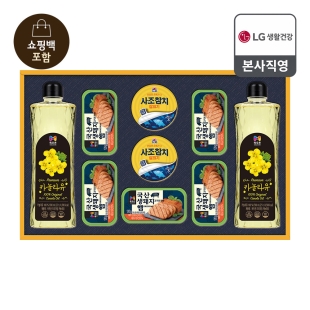 [26년 LG추석 선물세트] 식품세트 프리미엄 햄복합 F호(B5)