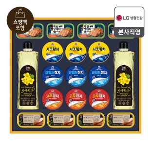 [26년 LG추석 선물세트] 식품세트 프리미엄 햄복합 H호(A6)