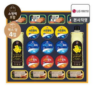 [26년 LG추석 선물세트] 식품세트 프리미엄 햄복합 H호(A6) 4개(1box)