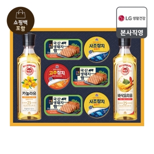 [26년 LG추석 선물세트] 식품세트 프리미엄 햄복합 S3호(A6)
