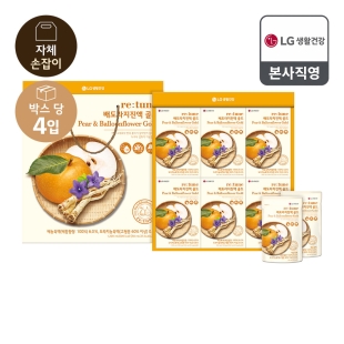 [26년 LG추석 선물세트] 리튠 배도라지진액 골드 50ML*24포(A6) 4개(1box)