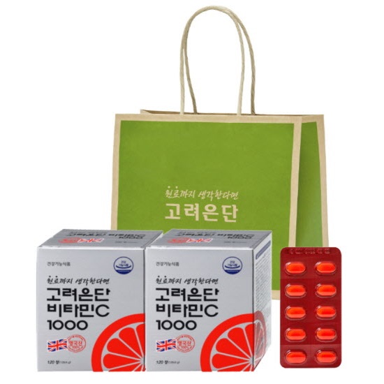 고려은단 비타민C1000 120정 x2