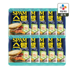 [CJ제일제당] 스팸 싱글 라이트 80g x10개