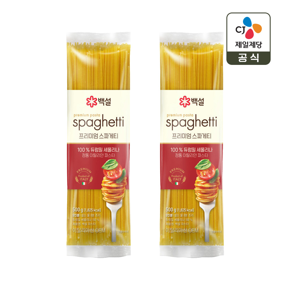 백설 스파게티면 500g x2개