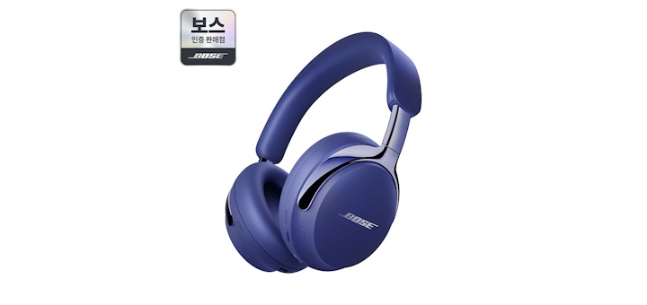 [보스인증판매점][BOSE] 보스 QC 울트라 헤드폰 2세대 미드나잇 바이올렛 노이즈 캔슬링 헤드폰