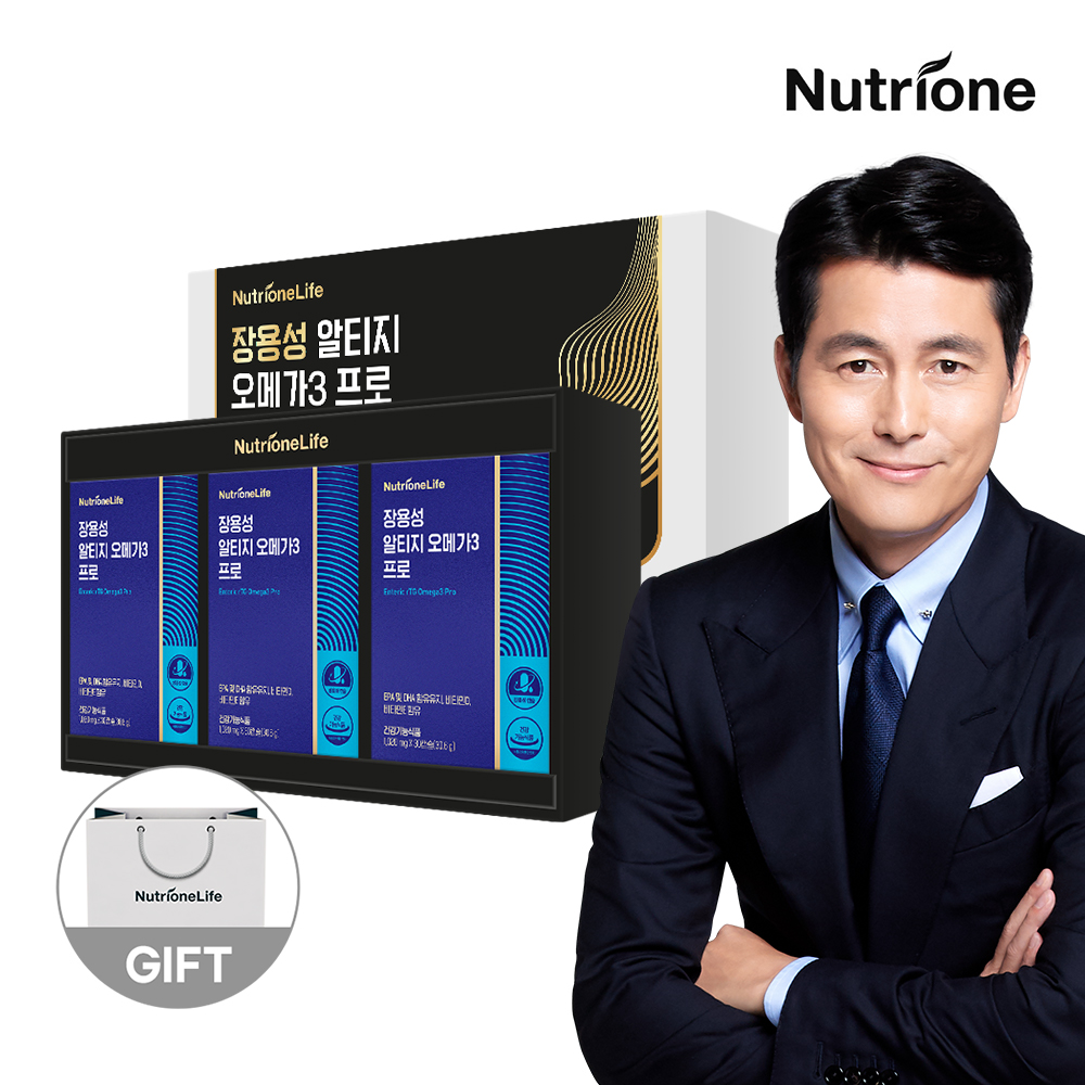 [뉴트리원] 초임계 장용성 알티지 오메가3 프로 3개입 선물세트 + 쇼핑백P (3개월분)