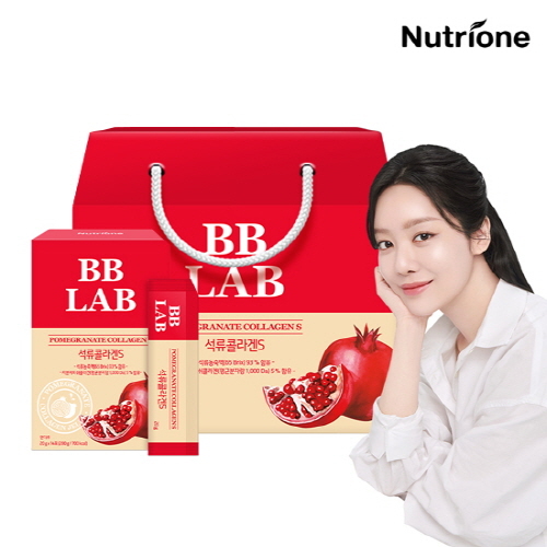 [차주영 PICK] 뉴트리원 비비랩 석류콜라겐S 4개입 선물세트 (8주분)