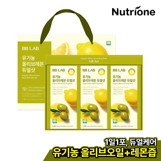 [뉴트리원] 비비랩 유기농 올리브레몬 듀얼샷(올레샷) 3개입 선물세트 (30일분)