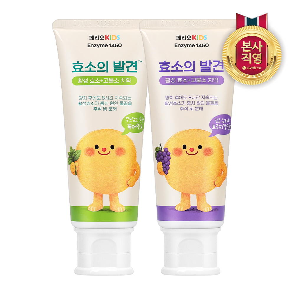 페리오키즈 효소의 발견 고불소 치약 80g x 3개 (트로피칼민트/퓨어민트 택1)