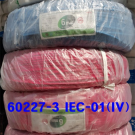 60227 KS IEC 01 IV 35SQ (연심) 흑색 (10M) 고정배선용 70도
