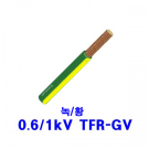 0.6/1kV TFR-GV 240SQ (10M) K 60502-1 트레이 난연 소방 접지용전선 70도