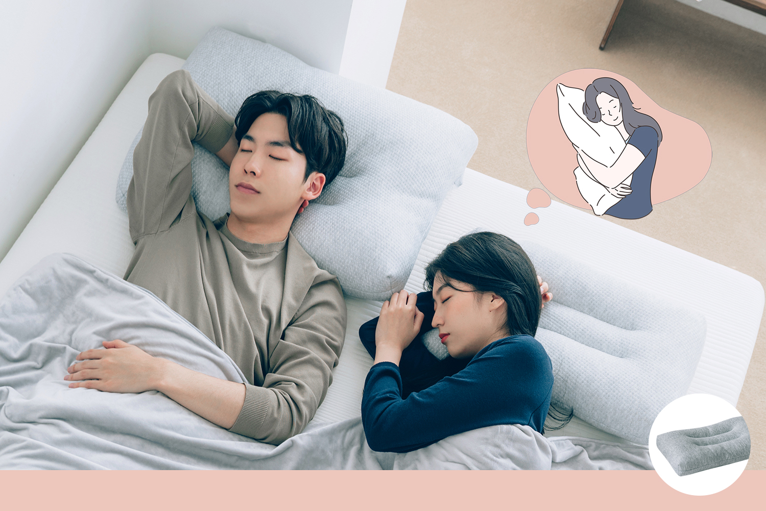 PS_blog_B-2_pillow_1_main.jpg