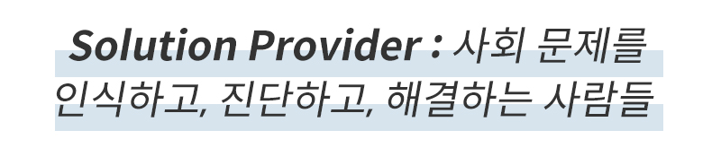 PS_blog_subtitile_B-1-2_062835.jpg