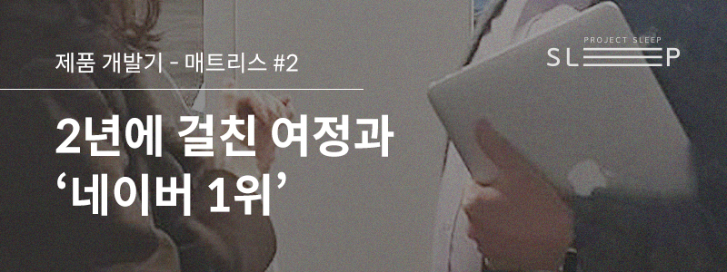 PS_blog_B-2_title_063239.jpg