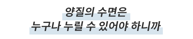 PS_blog_subtitile_B-1-1_062717.jpg