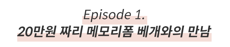 PS_blog_subtitile_B-6-1_073202.jpg PS_blog_subtitile_B-6-1_073202.jpg